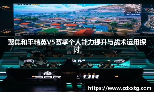 ONE游戏