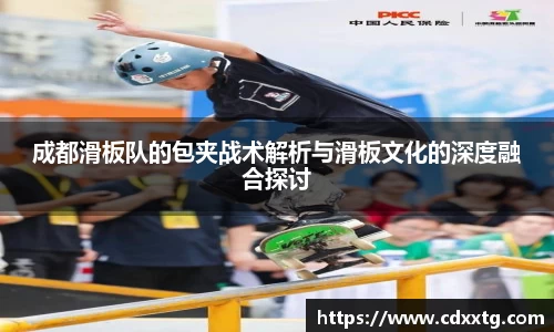 ONE游戏