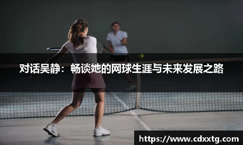 ONE游戏