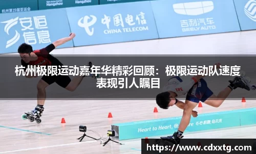 ONE游戏登录入口