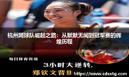 ONE游戏平台