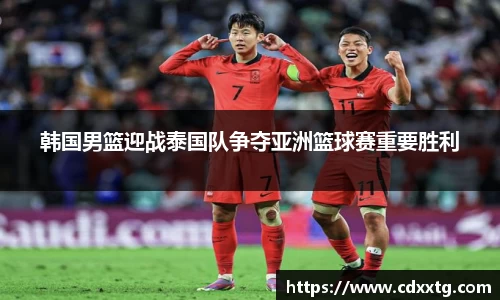 ONE游戏平台