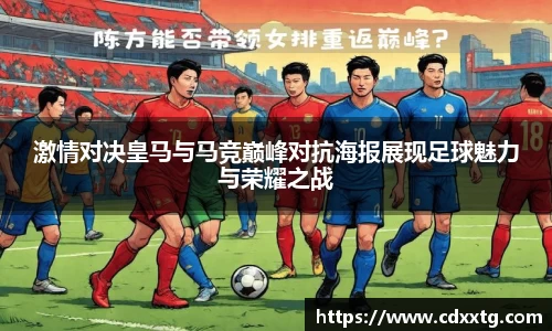 ONE游戏平台