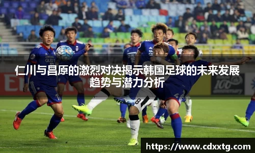 ONE游戏平台