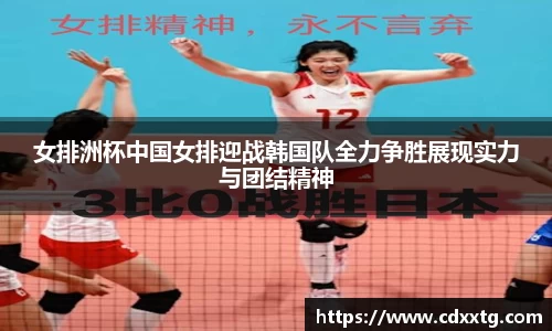 ONE游戏平台